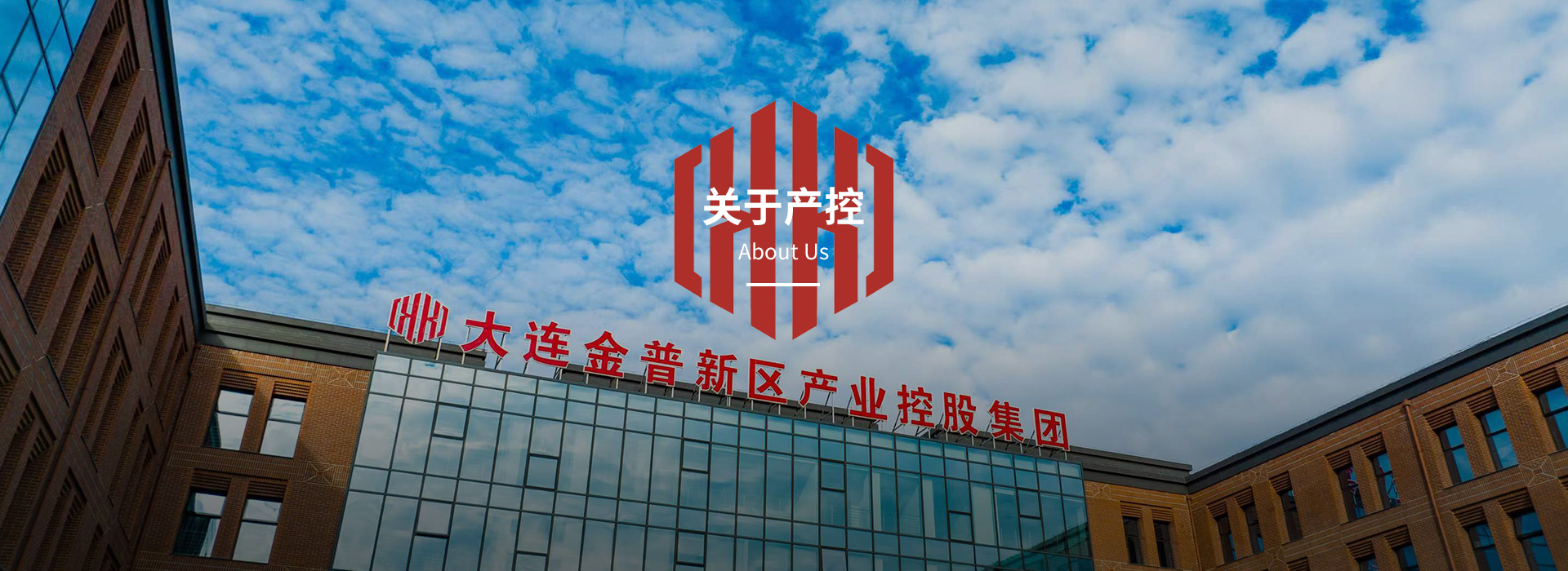 中国·太阳集团tyc4633(股份)有限公司-官方网站