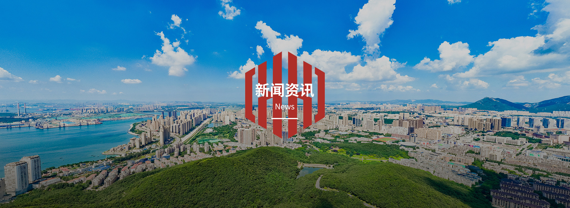 中国·太阳集团tyc4633(股份)有限公司-官方网站